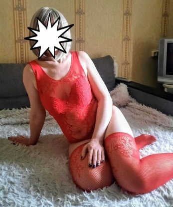 Таня